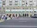 Cнять торговое помещение, 77 м², Москва, проспект Мира, 46 - фотография №3