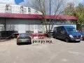 Cнять помещение для оказания услуг, 455 м², Реутов, Носовихинское шоссе - фотография №2