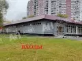Cнять помещение для оказания услуг, 455 м², Реутов, Носовихинское шоссе - фотография №1