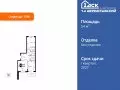 Купить 2-комнатную квартиру, 54.6 м², Химки, ул. Комсомольская, 11 км до МКАД, Московская область - фотография №1